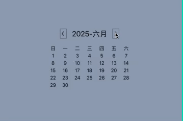 iShot_2025-06-06_15.02.02