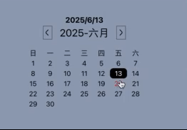 iShot_2025-06-06_15.25.09