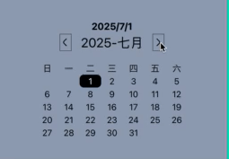 iShot_2025-06-07_09.57.39