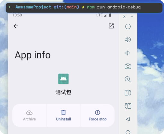 image-20250603225054753